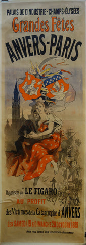 Poster advertising Grandes Fetes in Paris. 