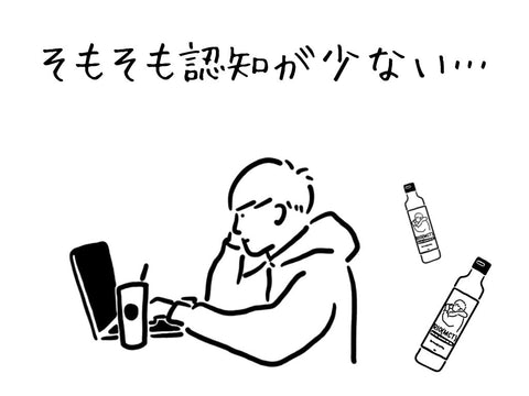 【2022年最新】バターコーヒーはコンビニで購入できる!?