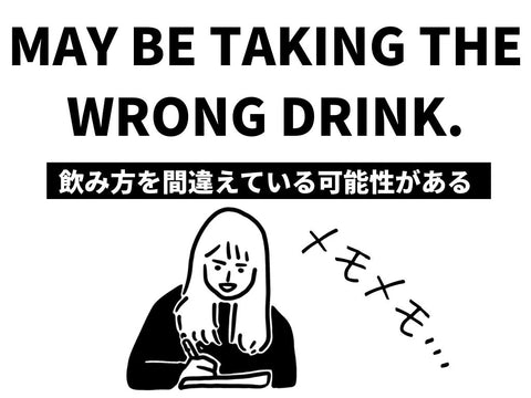 多くの人がバターコーヒーを辞める理由について詳しく解説