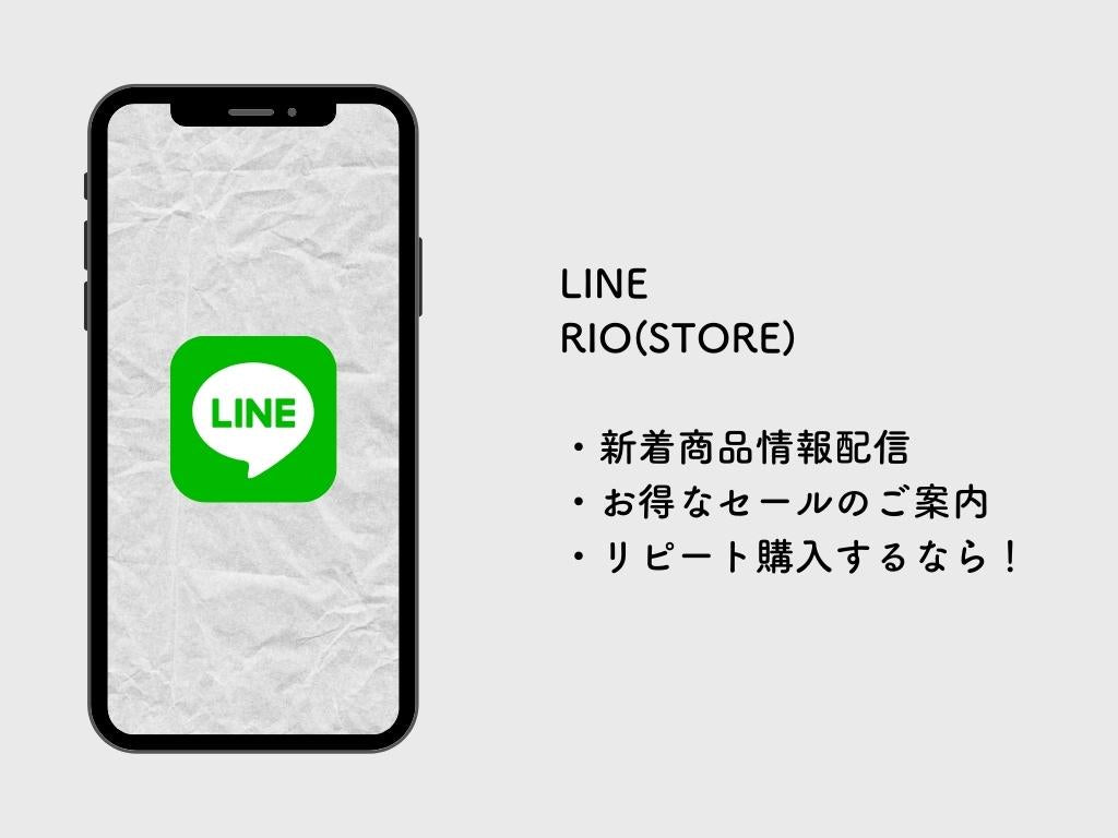 RIO(STORE)公式LINEアカウント