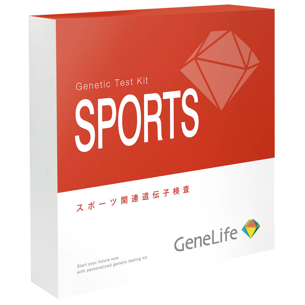 GeneLife SPORTS