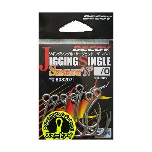 Decoy JS-2 Cutlass Jigging Single Hook
