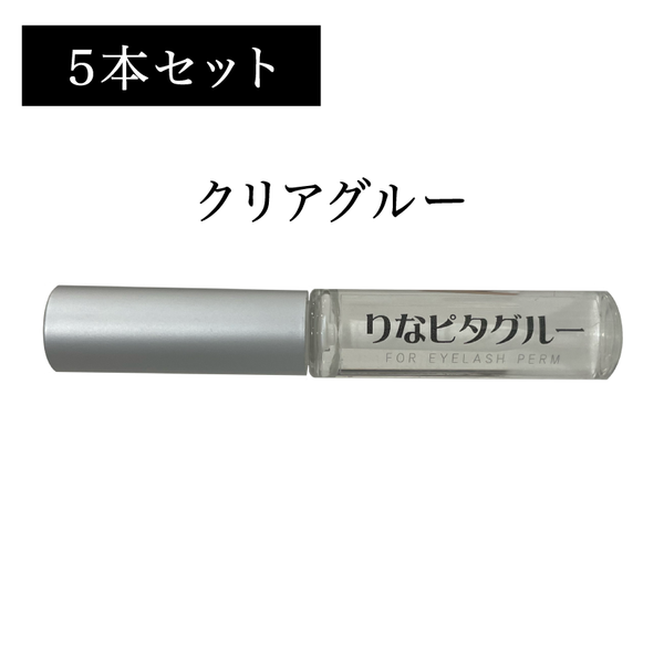 アルミ板:8x350x1875 (厚x幅x長さmm) 両面保護シート付 - 材料、資材