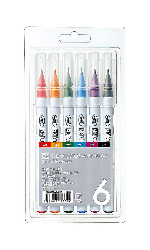 Pentel Fude Touch Sign Pen Scenic Colors - Tokyo Pen Shop