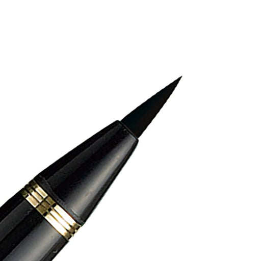 Kuretake Fudegokochi Brush Pen - Regular - Black – Ink & Lead