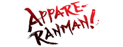 Logo Appare Ranman