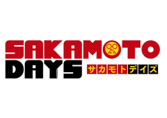 Logo Sakamoto Days