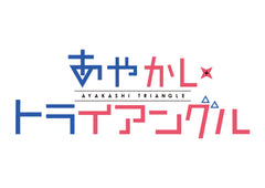 Ayakashi Triangle
