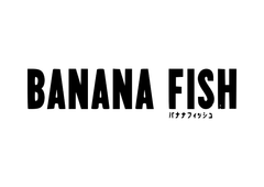 Banana Fish