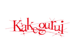 Kakegurui - Gambling School