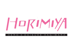 Logo Horimiya