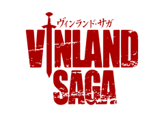 Vinland Saga manga