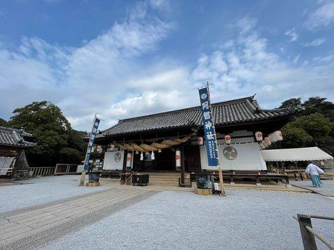 阿知神社