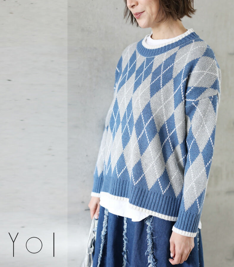 セーター定価4万 H BEAUTY\u0026YOUTH  ニット L グレー アーガイル 雪柄