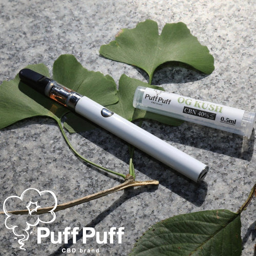 CBNジョイントお試し1本セット – CBD brand PuffPuff