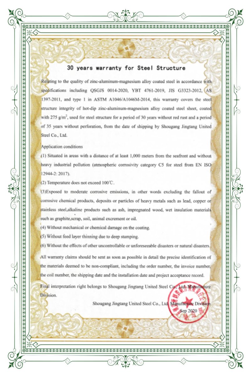 30 years warranty for steel structure certificate