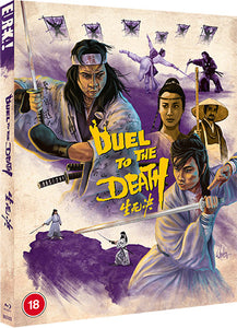 Duel To The Death (BLU-RAY)