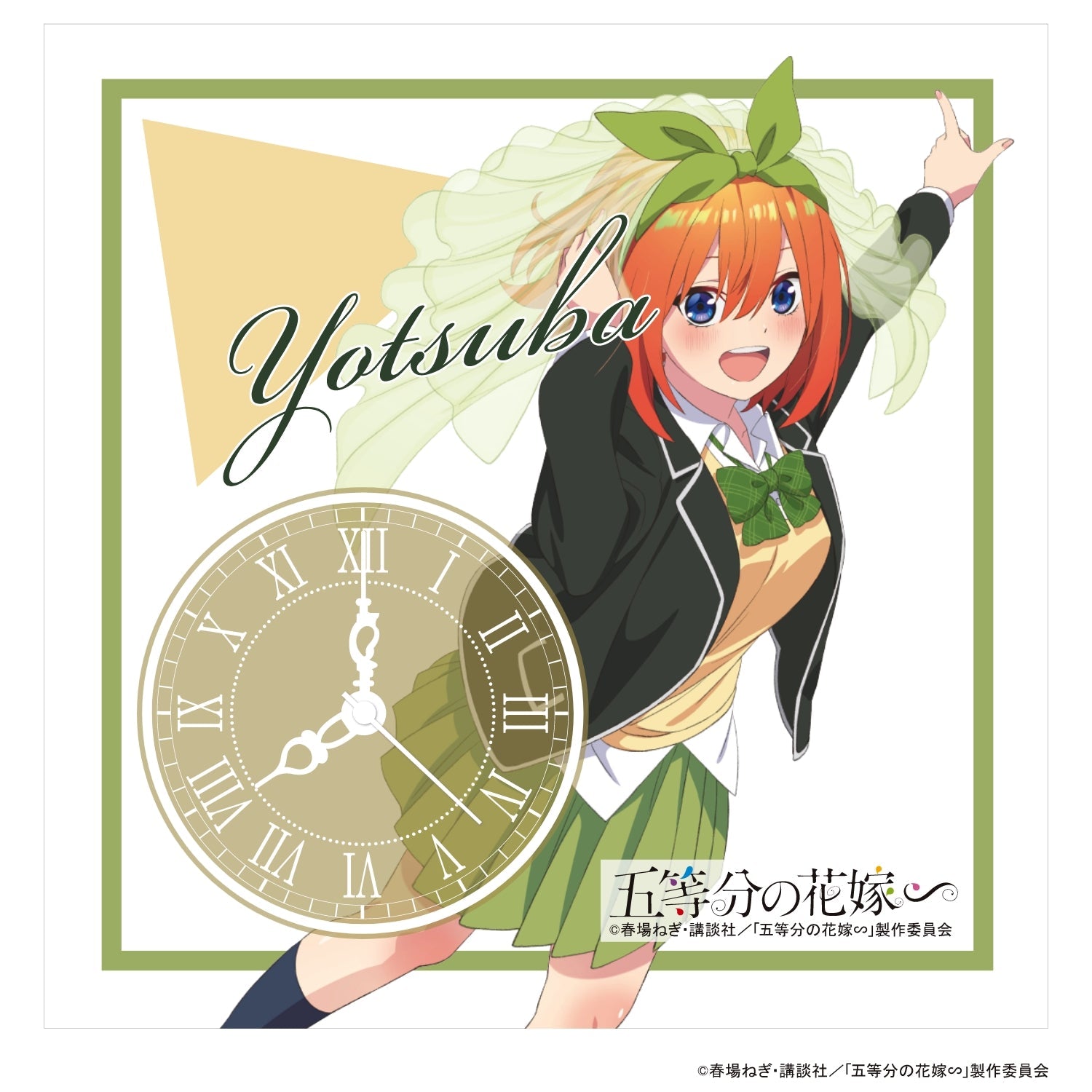TV SPECIAL ANIME“THE QUINTESSENTIAL QUINTUPLETS”ACRYLIC CLOCK| ICHIKA