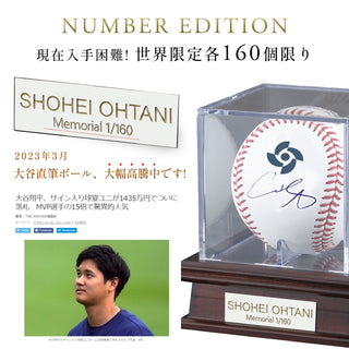 完売】MLB承認「投手 大谷翔平」直筆サイン入り 写真額