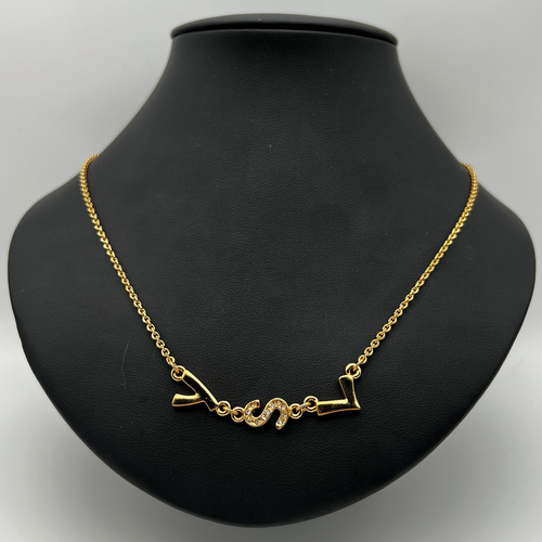 Louis Vuitton Essential V Necklace - Brass Pendant Necklace, Necklaces -  LOU761863