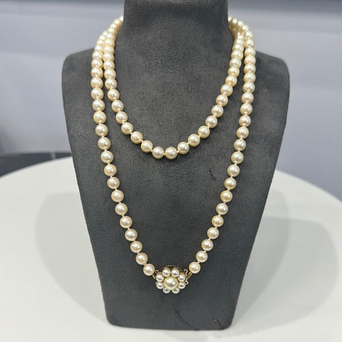 Mikimoto Stunning Vintage Cultured Pearl Necklace - 9ct Gold