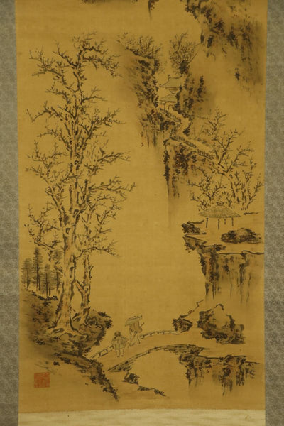 Hanging Scroll Sansui Landscape - Japan