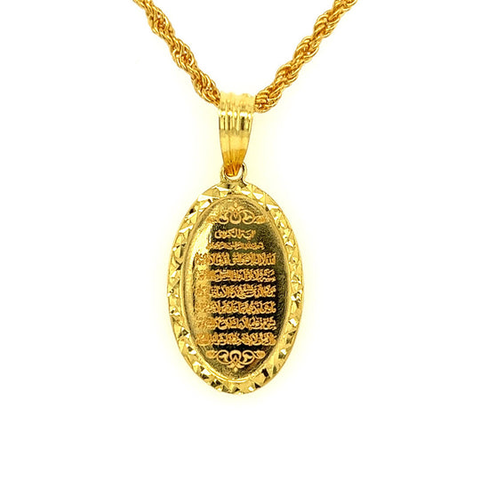 Buy Muslim Necklace Quran Verset Ayatul Kursi pendant with chain Online at  desertcartINDIA