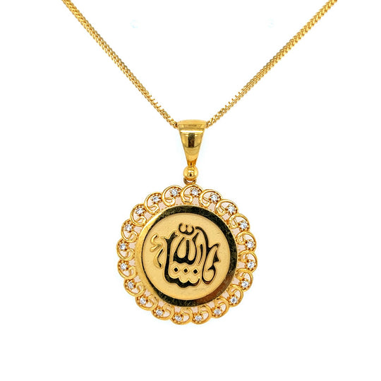 Yongkan Jewelry Allah Gold Pendant Necklace Link Chain Middle East Charm  Islam Round Pendant (Gold) | Amazon.com