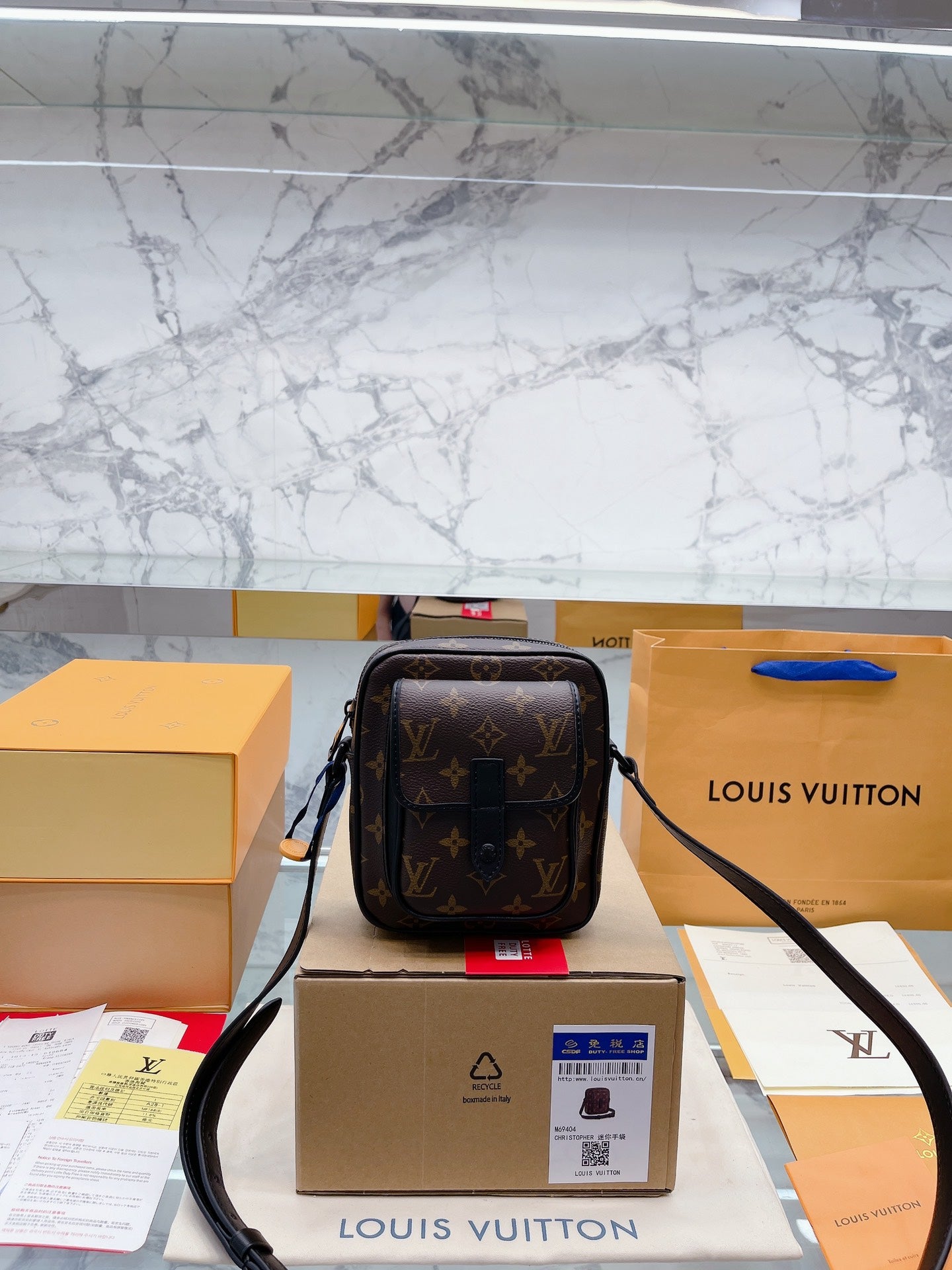 Louis Vuitton M69404 LV Christopher Wearable Wallet Phone Bag Ha