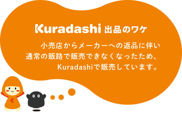 あじかん Ｄｒ．ナグモの青汁（３ｇ×３０本入）2箱