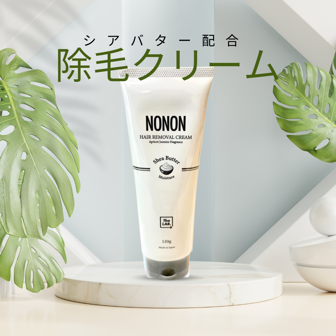 「NONON 薬用マイルドリムーバー（除毛クリーム）」120g×3本