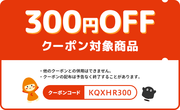 十勝橋本牧場「プレミアムソフト」120ml×12個（DX36C1116A） Kuradashi