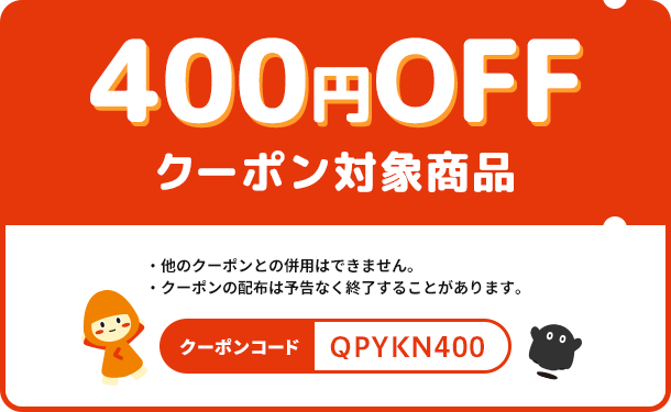 博多一風堂博多ひとくち餃子」15個×8袋（RD85C1180A）の通販｜Kuradashiでフードロス・食品ロス削減！