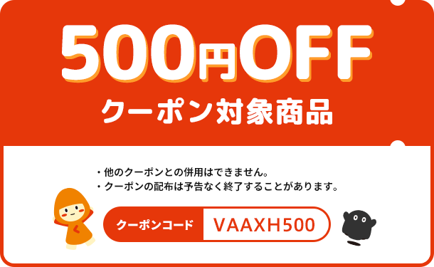 生冷凍　信州十割そば」計10食（47C-212）の通販｜Kuradashiでフードロス・食品ロス削減！