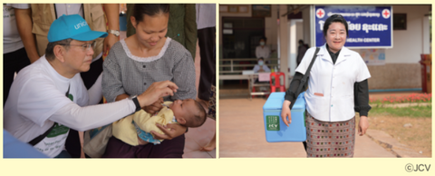 世界の子どもにワクチンを 日本委員会のラオスにおける支援活動の様子