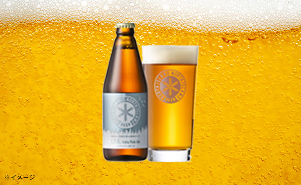 ノースアイランドビール IPA」330ml×12本の通販｜Kuradashiでフードロス・食品ロス削減！