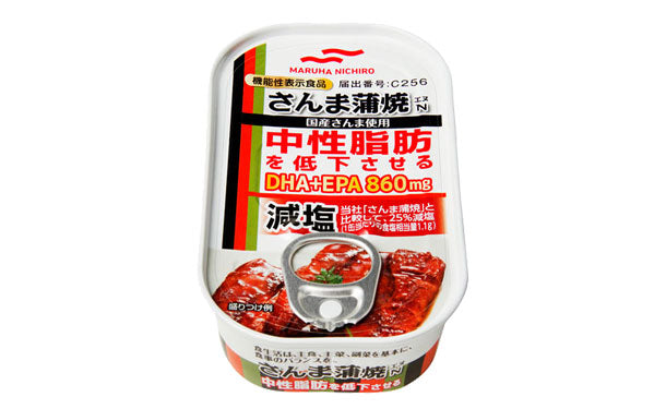 マルハニチロ「機能性表示食品　減塩さんま蒲焼」100g×30個の通販｜Kuradashiでフードロス・食品ロス削減！