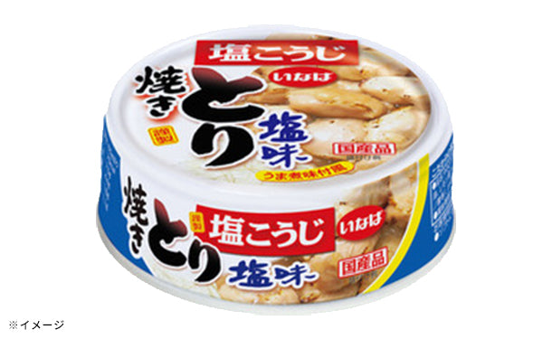 いなば「とりしお味」65g×48缶の通販｜Kuradashiでフードロス・食品ロス削減！