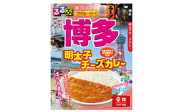 ハチ食品「るるぶシリーズ　14種おためしセット」（計28個）の通販｜Kuradashiでフードロス・食品ロス削減！