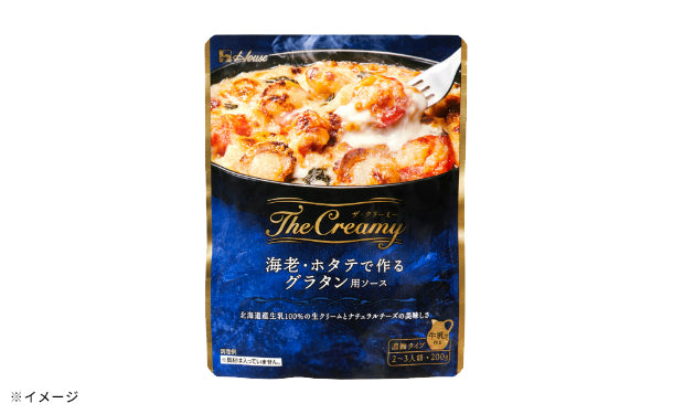 Creamy　ハウス食品「The　海老・ホタテで作るグラタン用ソース」24個の通販｜Kuradashiでフードロス・食品ロス削減！