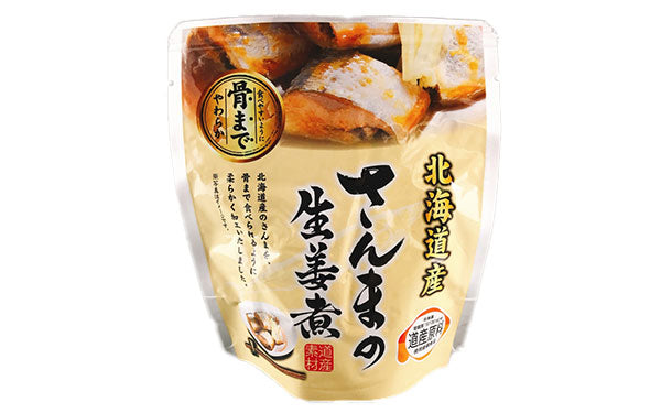 北海道産「さんまの煮付け6種」95g×各4個の通販｜Kuradashiでフードロス・食品ロス削減！