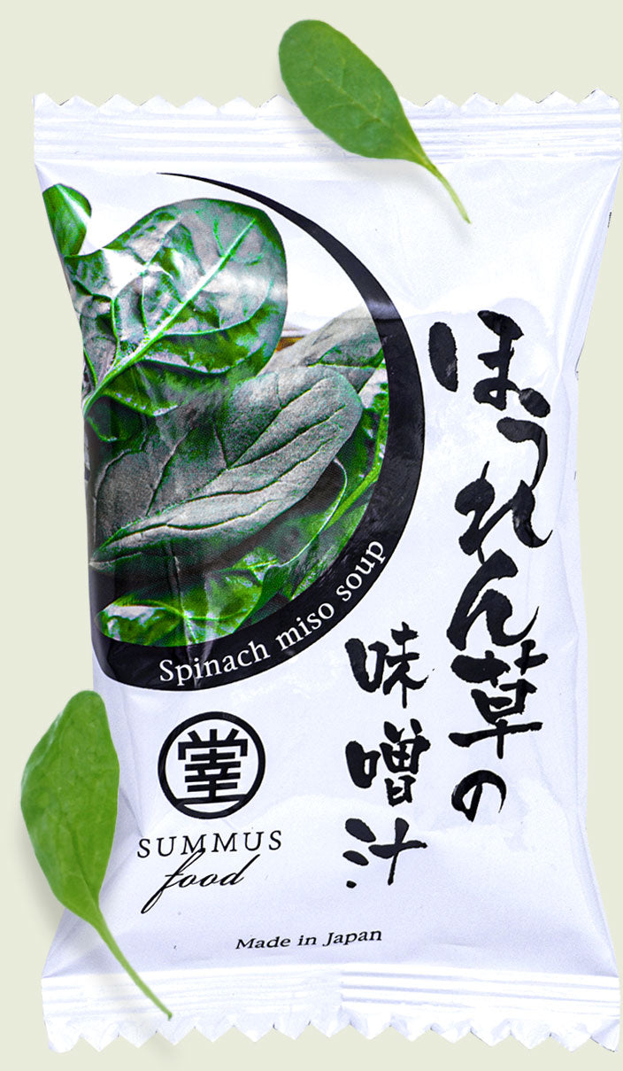 ほうれん草の味噌汁」40個の通販｜Kuradashiでフードロス・食品ロス削減！