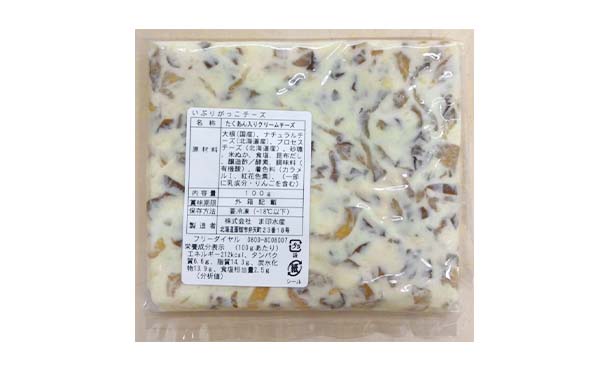 いぶりがっこチーズ 100g 3パック Kuradashi