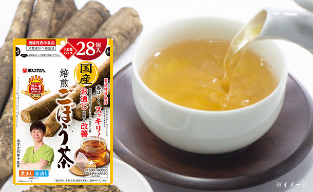 あじかん「機能性表示食品 国産焙煎ごぼう茶」28包×6袋の通販