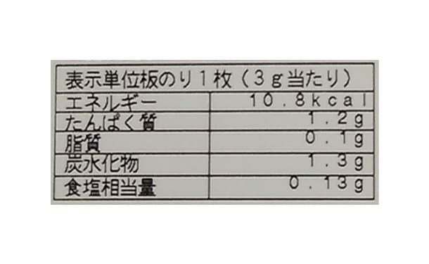 ユーグレナから生まれた麹酵素×6袋+みのり酵素1袋セット - ダイエット食品