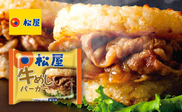 GINGER掲載商品】 ニッスイ 牛 焼肉 85g缶×24個入× 2ケース 送料無料 一般食品 かんづめ 缶詰 fucoa.cl