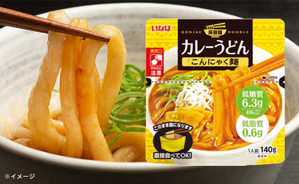 いなば「カレーうどん こんにゃく麺」140g×12個の通販