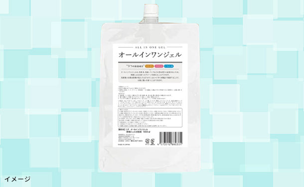 日本薬健「機能性 粉末シリーズ センナ茎茶（20本）」8箱の通販