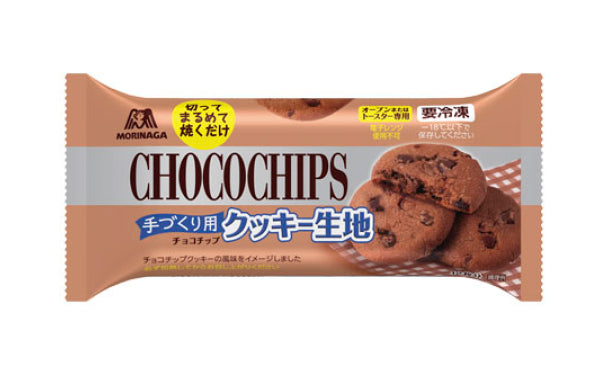 チョコチップさん 専用-