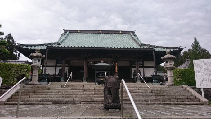 大聖寺